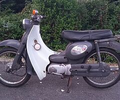 1977 Suzuki B120 - Image 6/10