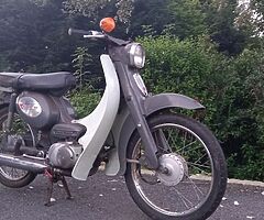 1977 Suzuki B120 - Image 9/10