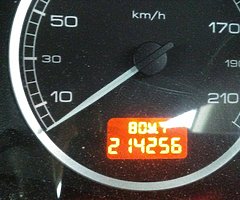 2006 peugeot 307 Sw GLX - Image 5/9