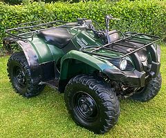 Yamaha grizzly 2014