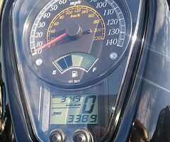 2014 Suzuki Intruder - Image 9/10