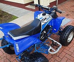 Yamaha Blaster - Image 4/5