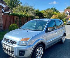 2008 Ford Fusion - Image 8/8