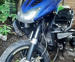 Yamaha aerox 2008