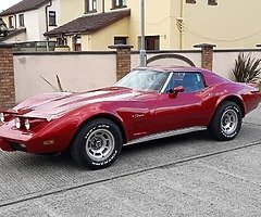 Corvette stingray - Image 9/10