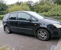 New car got so no longer need this one..