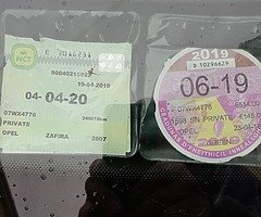 Swap