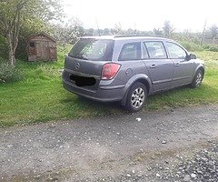 06 OPEL ASTRA FOR PARTS ONLY