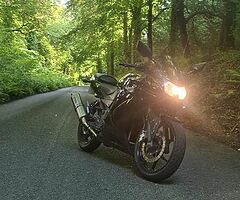 Kawasaki ninja 250r