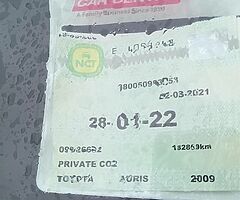 09 toyota Auris1.4 D4D - Image 6/7