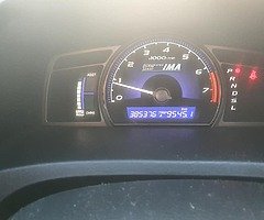 Honda civic hybrid - Image 4/9