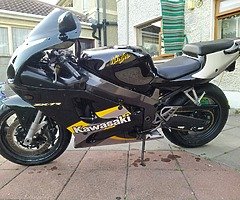 Kawasaki ZX7R - Image 8/10