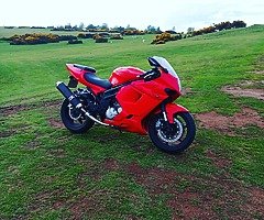 2007 hyusung GTR 650 - Image 5/5