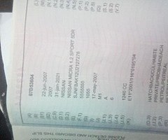 07 micra - Image 6/8