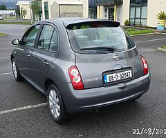 2008 Nissan micra 1.2 - very high spec