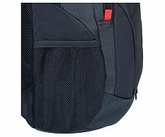 Terra backpack (Black)
MODEL NUMBER:TSB226AP - Image 10/10