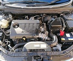Kia ceed eco
Car - Image 4/10