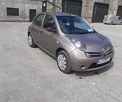 FOR SALE