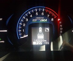 Honda Insight - Image 5/10