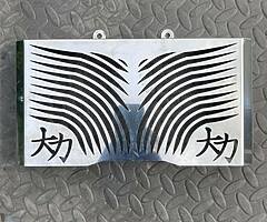 Suzuki bandit 1200 oil cooler guard