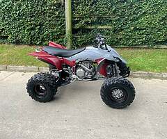 2020 YAMAHA  YFZ 450R SE