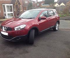 Qashqai +2 2011 - Image 3/10