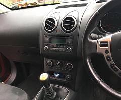 Qashqai +2 2011 - Image 8/10