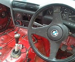 E30 shell - Image 9/9