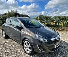 2014 Vauxhall Corsa