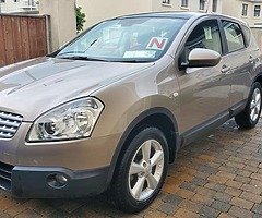 Nissan Qashqai 1.5 dci