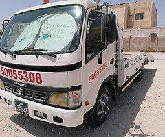 Recovery for sale - Image 5/5