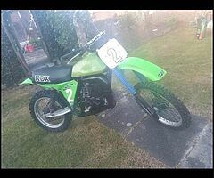 Kdx kx 400 - Image 5/6