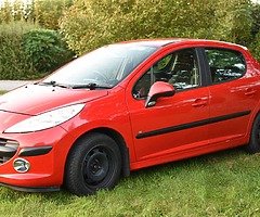 Peugeot 207 1.4 diesel,NCT 11/21,TAX 09/21 very economical car 100km/€6