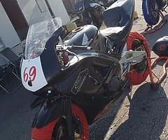 Honda cbr f2 600 track bike