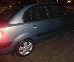 Kia rio diesel