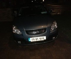 Kia rio diesel - Image 7/7