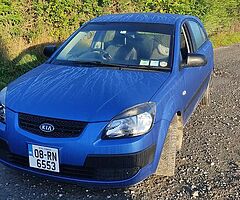 Kia Rio 1.5 crdi - Image 5/7