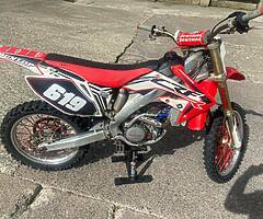 2007 CRF250R - Image 7/7