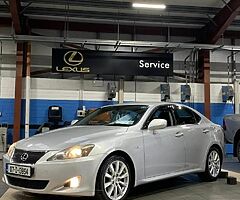 2007 lexus is250 Manual - Image 7/7