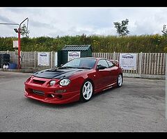 Toyota Celica BEAMS Turbo
