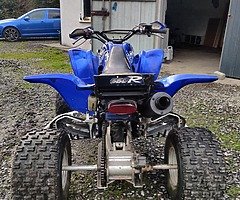 Yamaha raptor 660R - Image 5/5