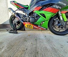 Zx6r race track bike