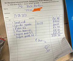 2016 Yamaha Yz125 - Image 6/7