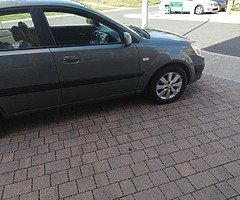 Kia rio 1.5 diesel
