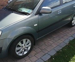 Kia rio 1.5 diesel
