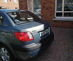 Kia rio 1.5 diesel