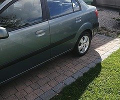 Kia rio 1.5 diesel - Image 4/7