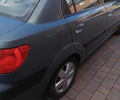 Kia rio 1.5 diesel - Image 5/7
