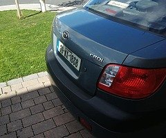 Kia rio 1.5 diesel - Image 6/7