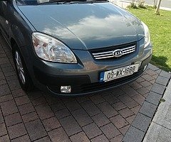 Kia rio 1.5 diesel - Image 7/7